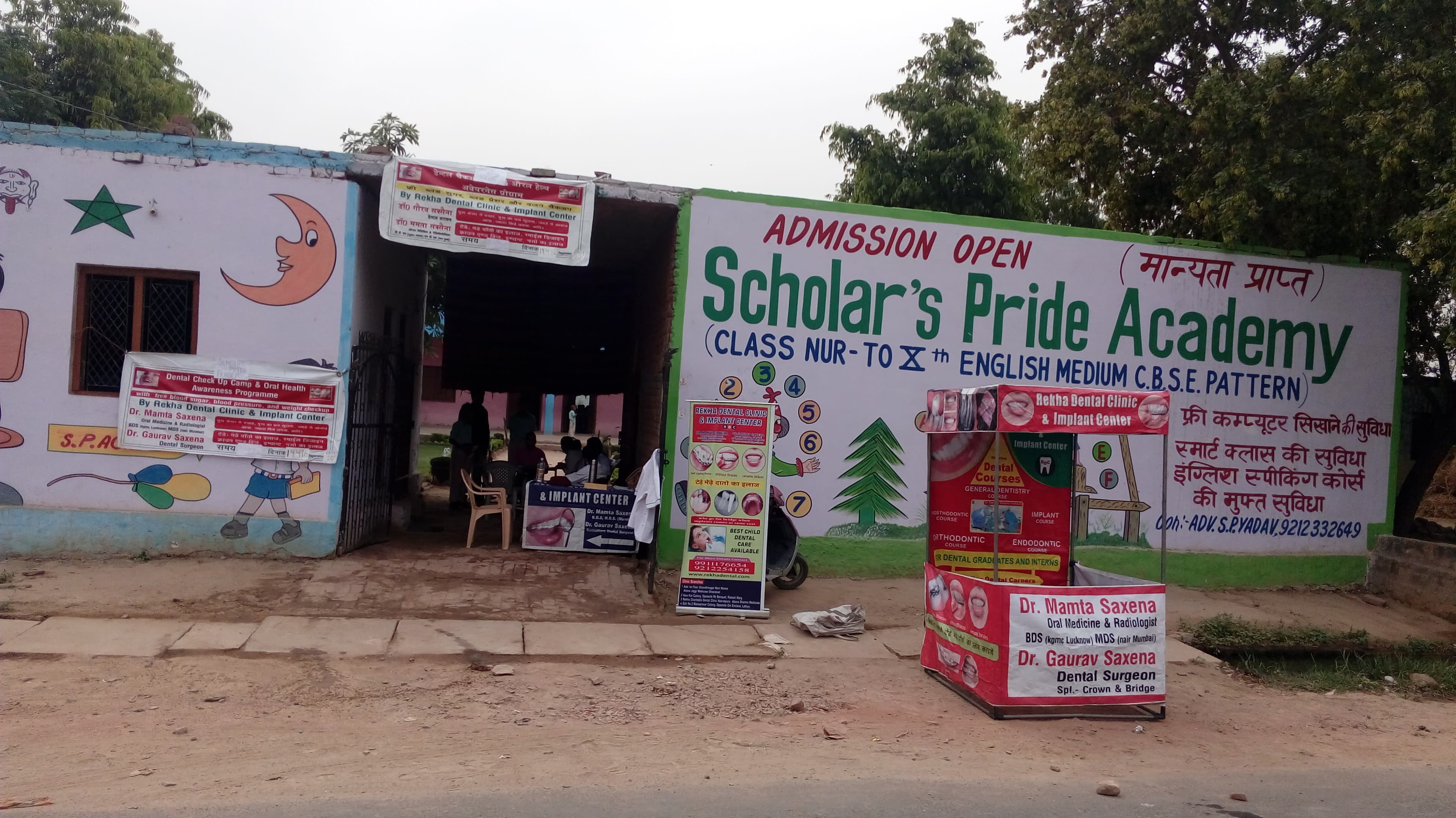 Dental Screening & Counseling