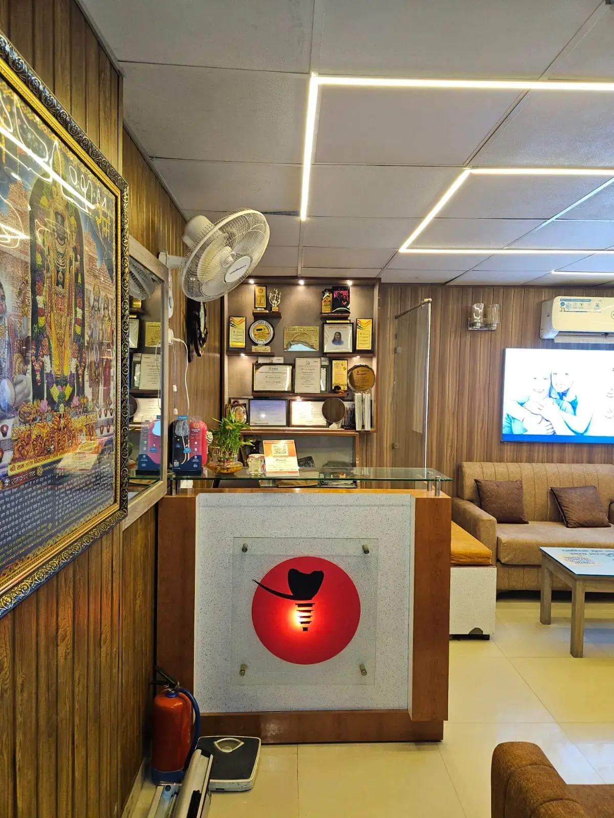 Clinic